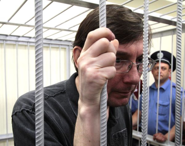 Слушание дела в отношении бывшего министра внутренних дел Украины Юрия Луценко Слушание дела в отношении бывшего министра внутренних дел Украины Юрия Луценко
