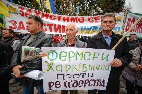 Митинг сельхозработников у здания Верховной рады Украины