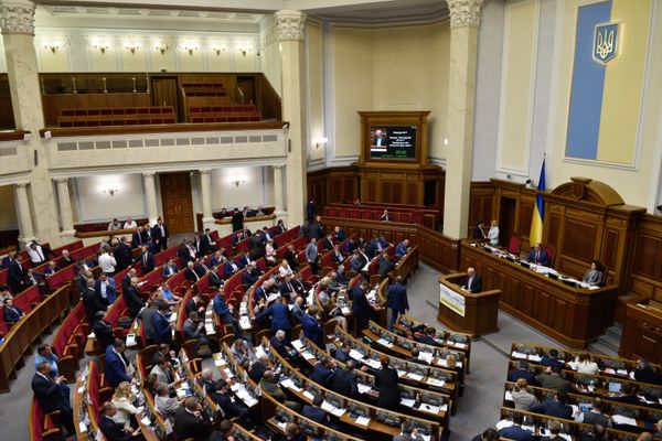 Заседание Верховной рады Украины в Киеве Заседание Верховной рады Украины в Киеве