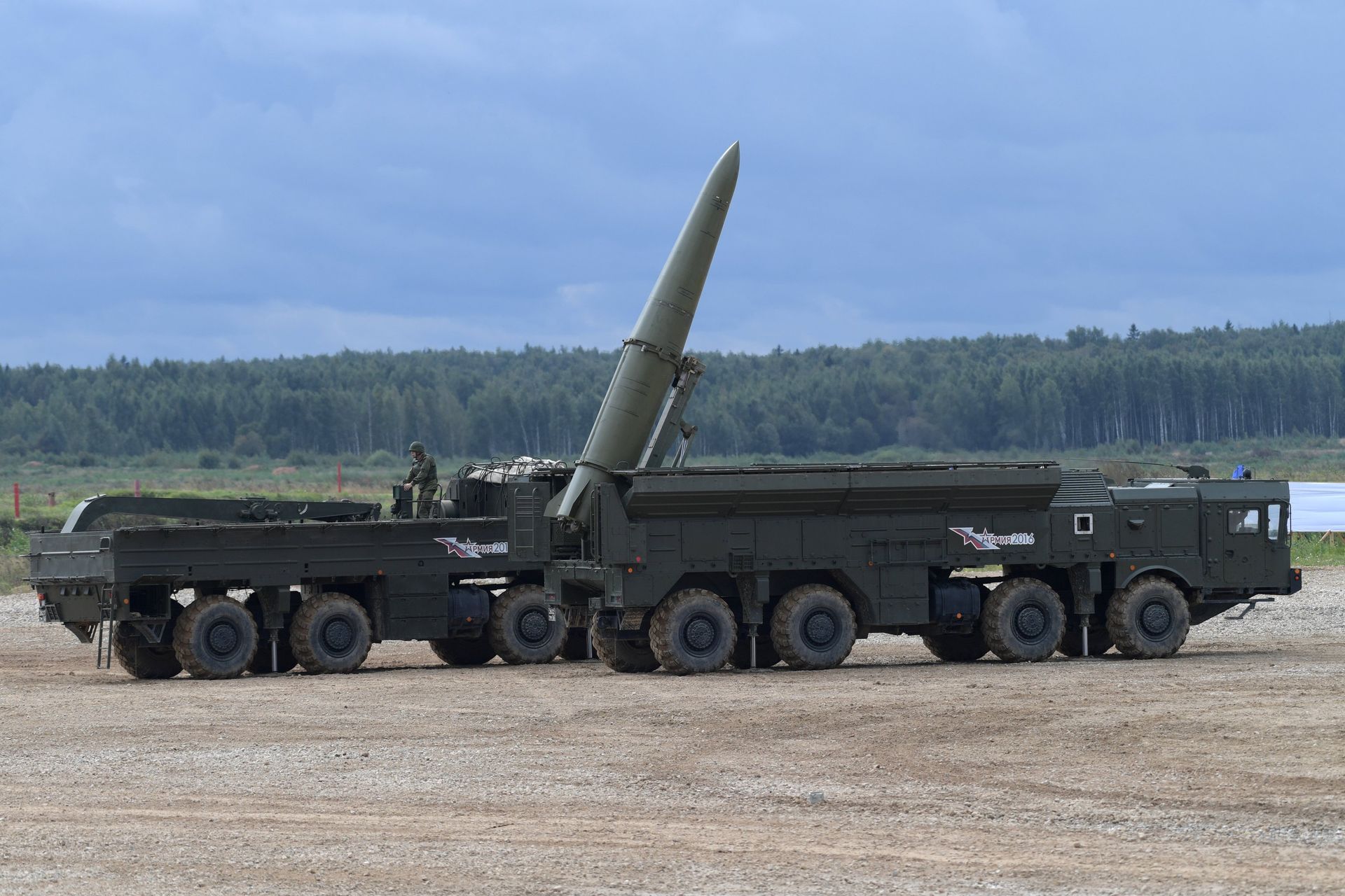 Международный военно-технический форум Армия-2016. День третий - РИА Новости, 1920, 28.04.2021