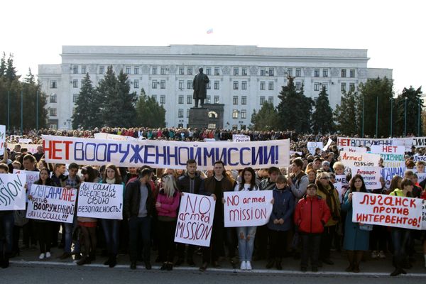 Митинг против иностранной вооруженной миссии на Донбассе Митинг против иностранной вооруженной миссии на Донбассе