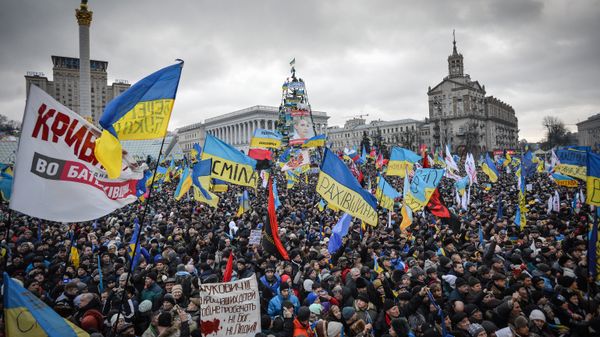 Ситуация на Украине