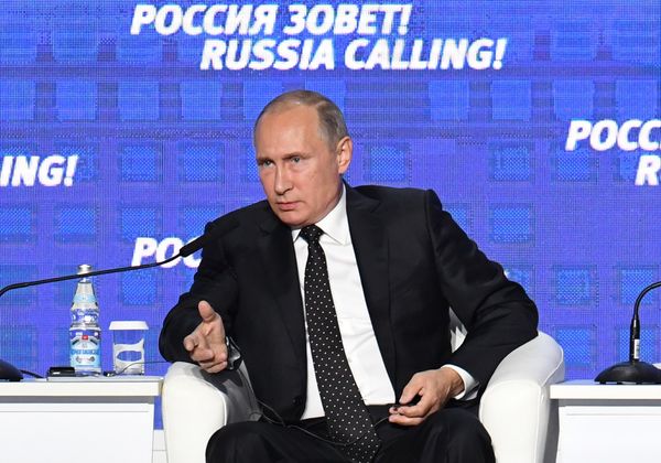 Президент РФ В. Путин принял участие в инвестиционном форуме ВТБ Капитал Россия зовет!