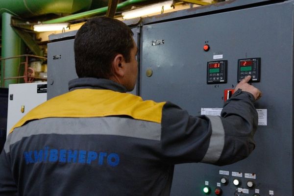 Теплоэлектроцентраль в Киеве