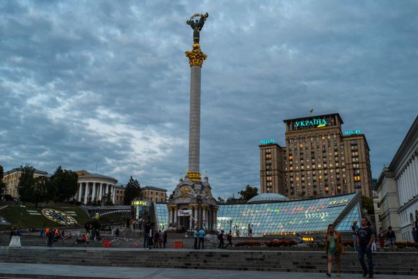 Города мира. Киев