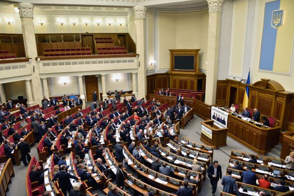 Заседание Верховной рады Украины Заседание Верховной рады Украины