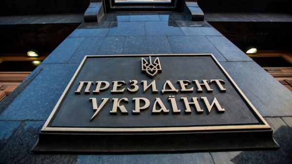 Развитие ситуации в Киеве Развитие ситуации в Киеве