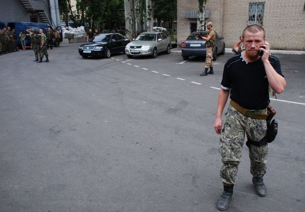 Ситуация в Иловайске Донецкой области