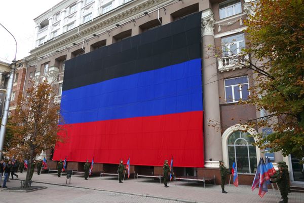 Празднование Дня флага в ДНР