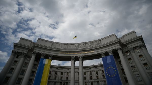 Здание МИД Украины