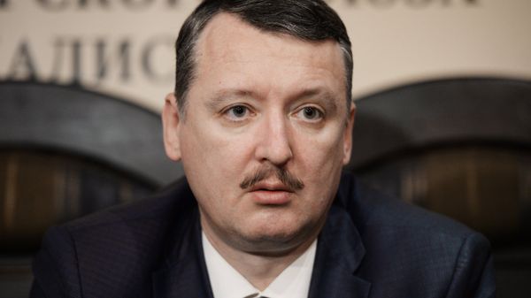 Пресс-конференция экс-министра обороны ДНР Игоря Стрелкова в Новосибирске Пресс-конференция экс-министра обороны ДНР Игоря Стрелкова в Новосибирске