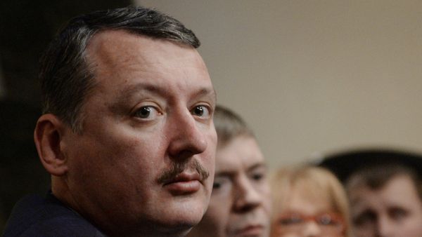 Пресс-конференция экс-министра обороны ДНР Игоря Стрелкова в Новосибирске