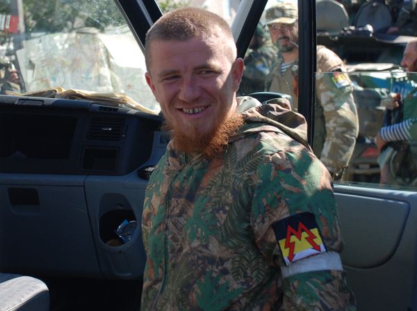 Ситуация в Донецкой области Ситуация в Донецкой области