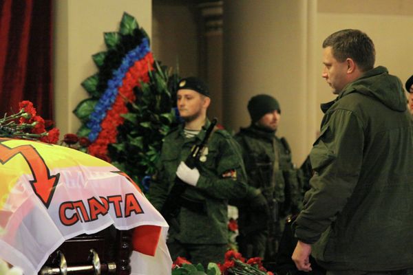 Прощание с командиром ополчения ДНР Арсеном Павловым (Моторола) в Донецке