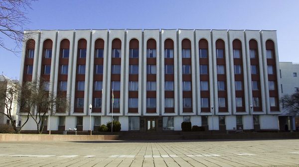Здание МИД Белоруссии