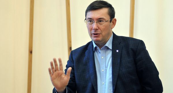Юрий Луценко на встрече со студентами Львовского национального университета