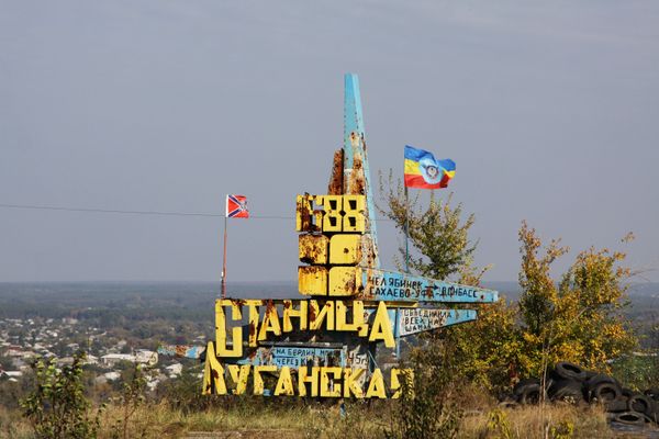 Ситуация в районе пропускного пункта Станица Луганская в Донбассе