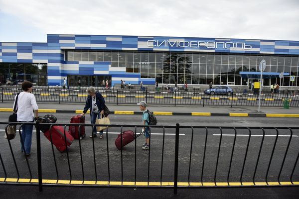 Международный аэропорт Симферополь Международный аэропорт Симферополь