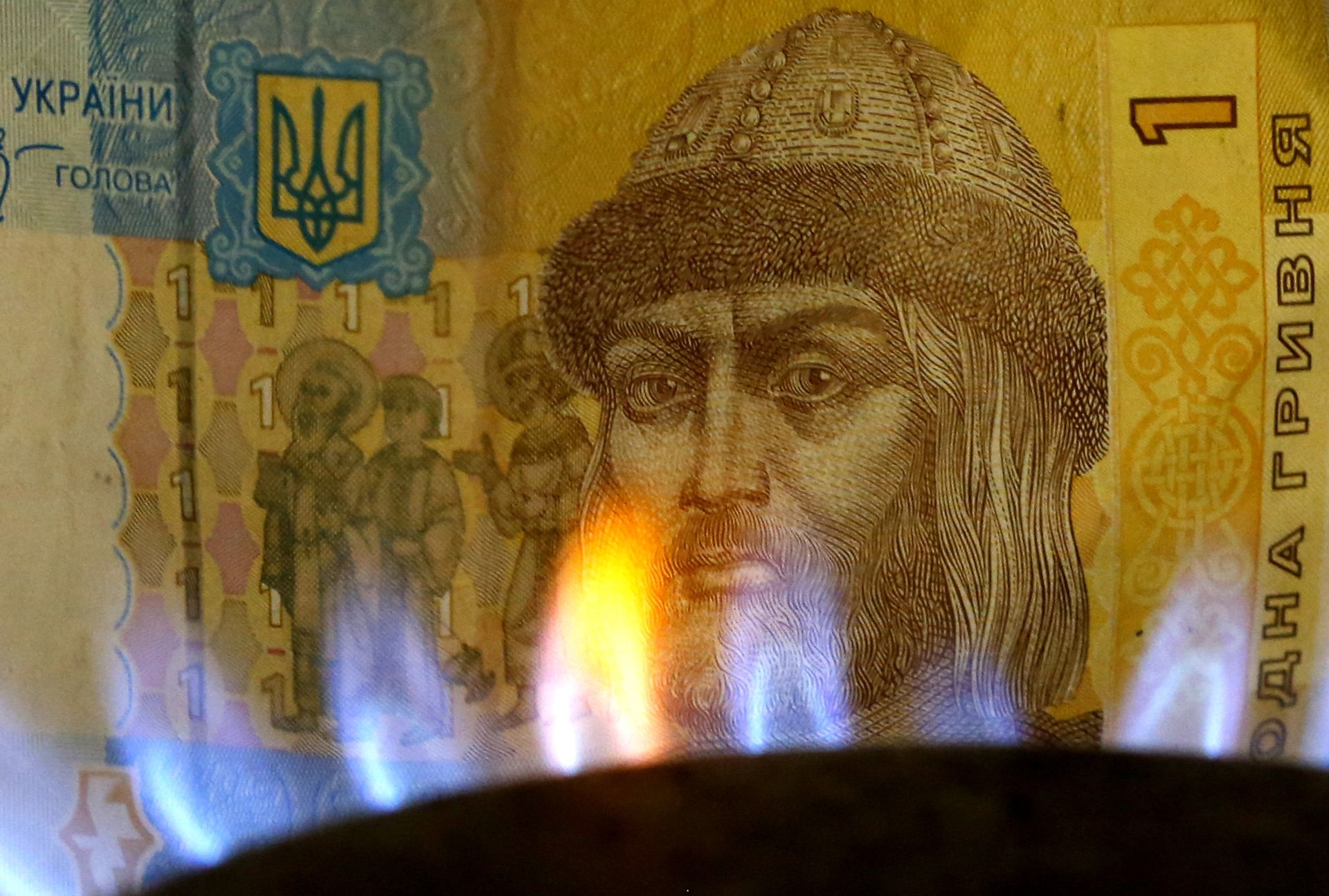 Денежные купюры и монеты России и Украины - РИА Новости, 1920, 02.11.2021