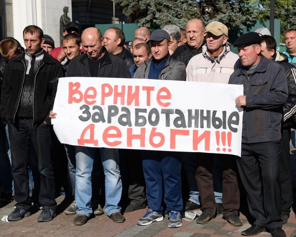 Протестные акции в Киеве Протестные акции в Киеве