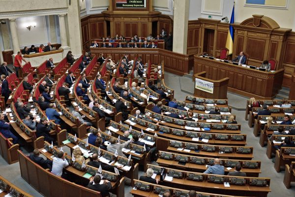 Заседание Верховной Рады Украины Заседание Верховной Рады Украины