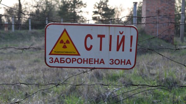 Зона отчуждения ЧАЭС