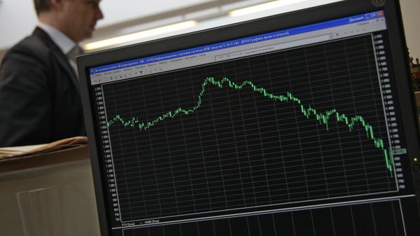 Работа инвестиционной компании ООО Антанта-Капитал