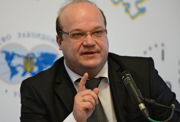 Конференция на тему отношений Украины и ЕС Новая европейская политика: от слов к действиям Конференция на тему отношений Украины и ЕС Новая европейская политика: от слов к действиям