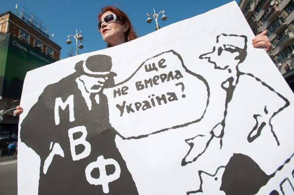 Шествие коммунистов в Киеве