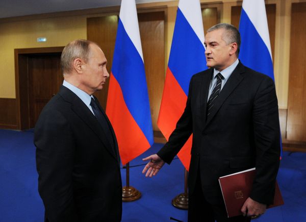Рабочая поездка президента РФ В. Путина в Ярославскую область