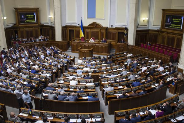 Внеочередное пленарное заседание Верховной Рады Украины