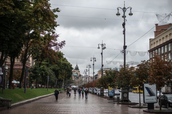 Города мира. Киев