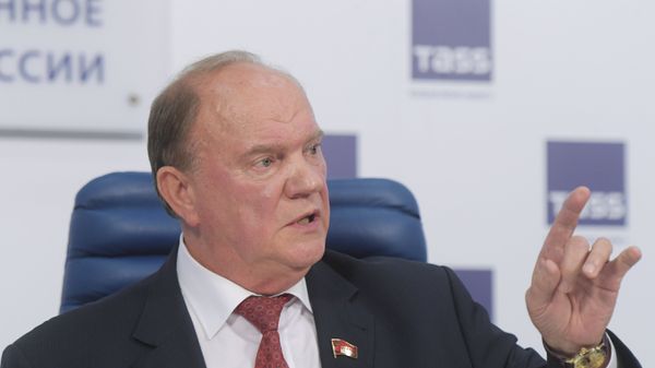 Пресс-конференция руководства КПРФ