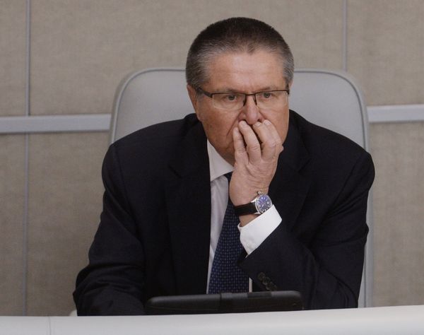 Пленарное заседание Госдумы РФ