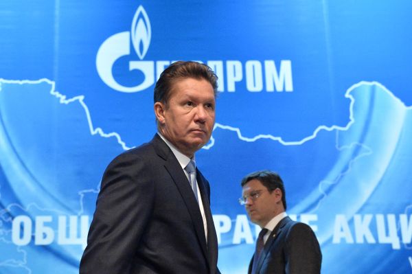 Годовое собрание акционеров компании Газпром Годовое собрание акционеров компании Газпром
