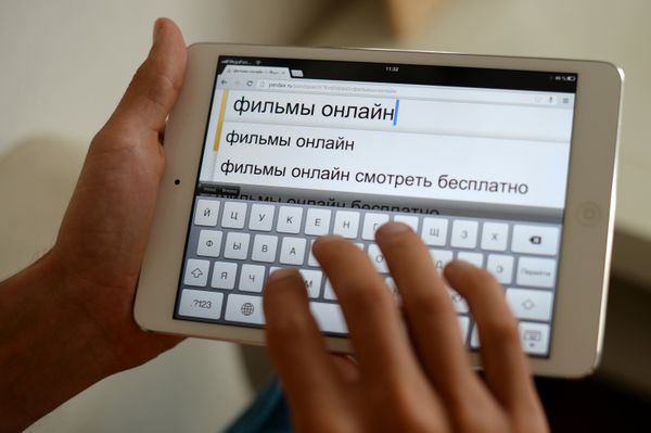 В России вступает в силу новый антипиратский закон В России вступает в силу новый антипиратский закон