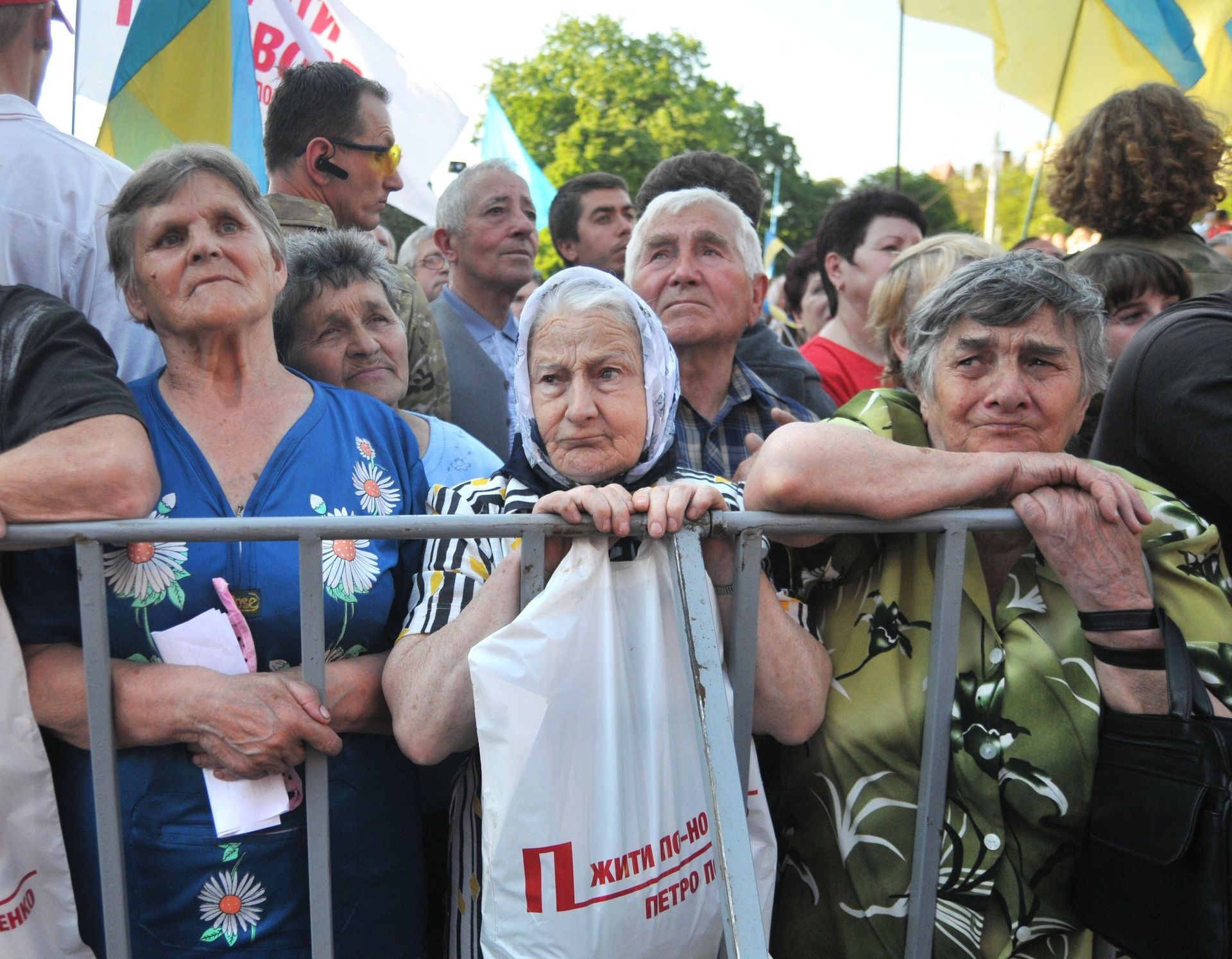 Предвыборная кампания на Украине - РИА Новости, 1920, 22.06.2021