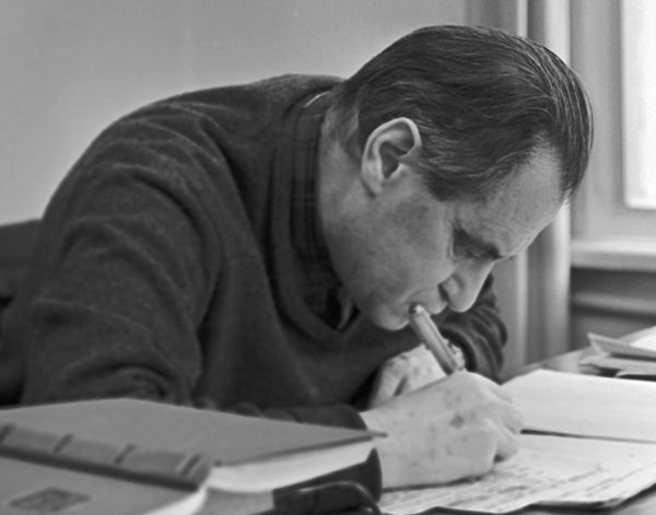 Валентин Катаев Валентин Катаев
