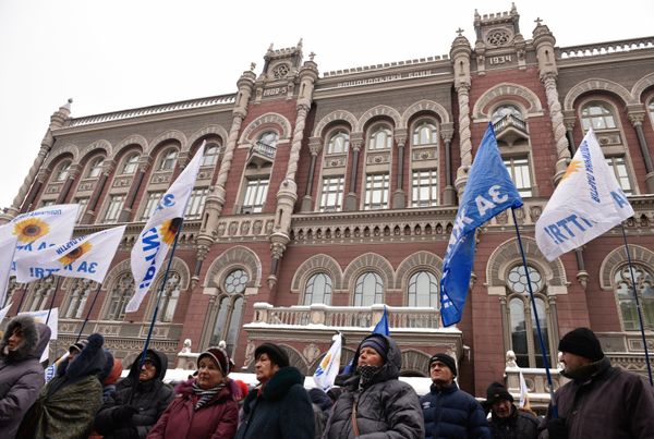 Всеукраинская акция протеста украинских вкладчиков в Киеве