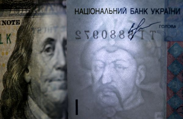 Денежные купюры и монеты США и Украины Денежные купюры и монеты США и Украины