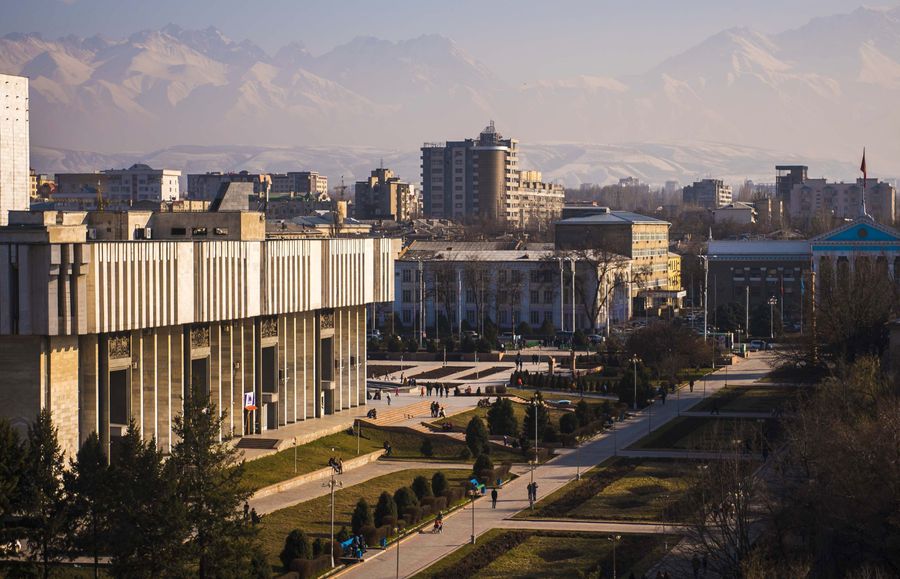 Города мира. Бишкек