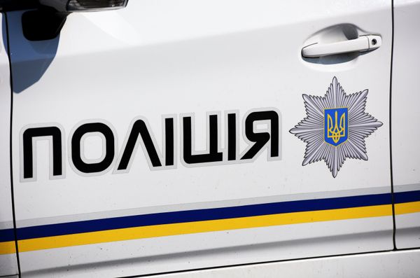 Сотрудники Украинской полиции в Киеве