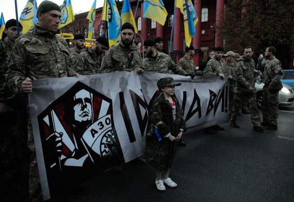 Мероприятия в честь годовщины создания УПА на Украине