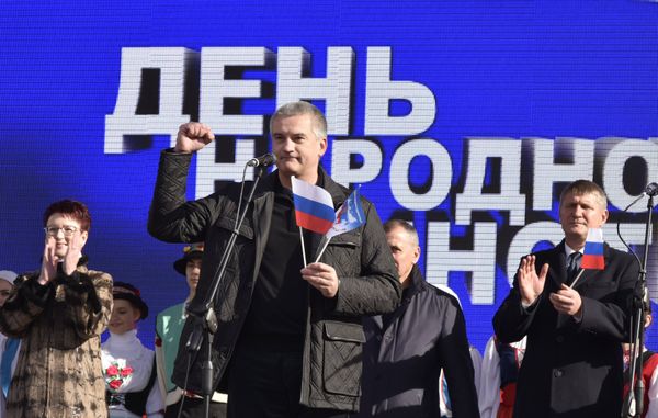 День народного единства в регионах России День народного единства в регионах России