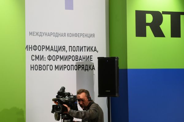 Конференция RT Информация, политика, СМИ: формирование нового миропорядка