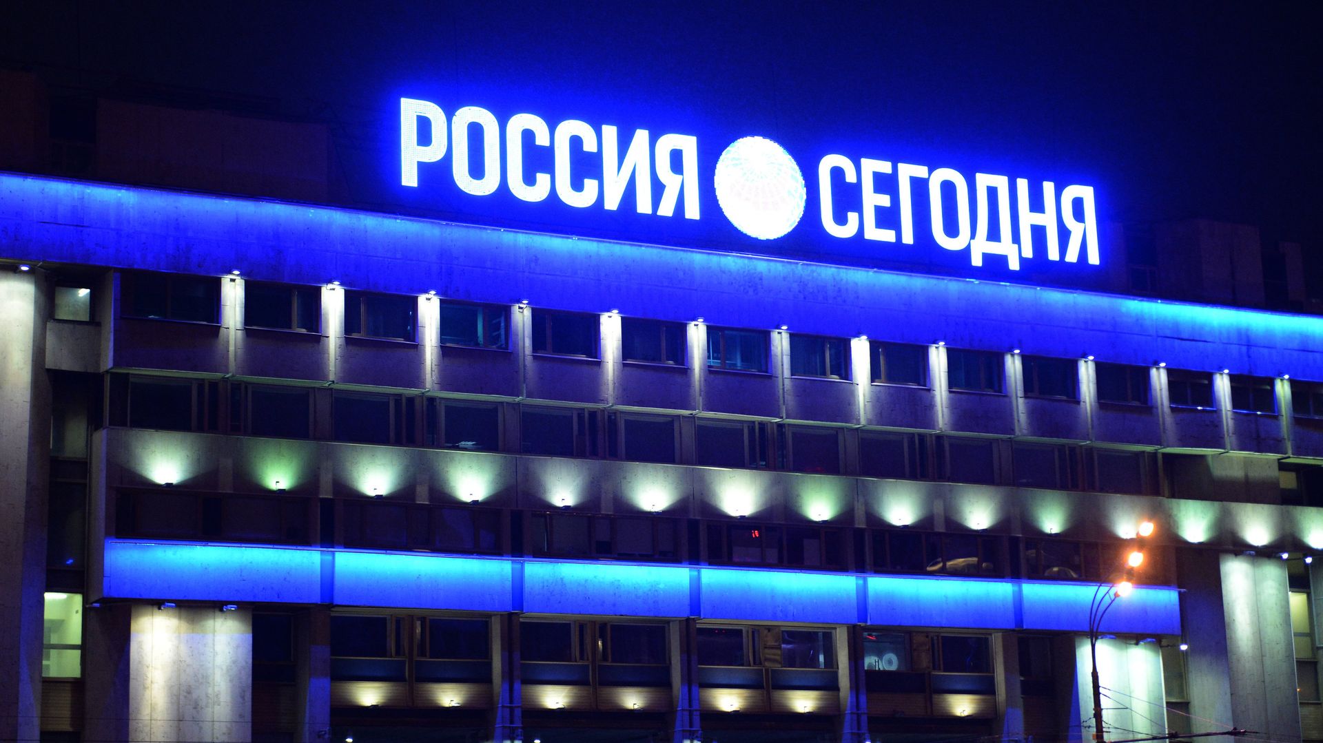 Здание МИА Россия сегодня в Москве - РИА Новости, 1920, 02.03.2022