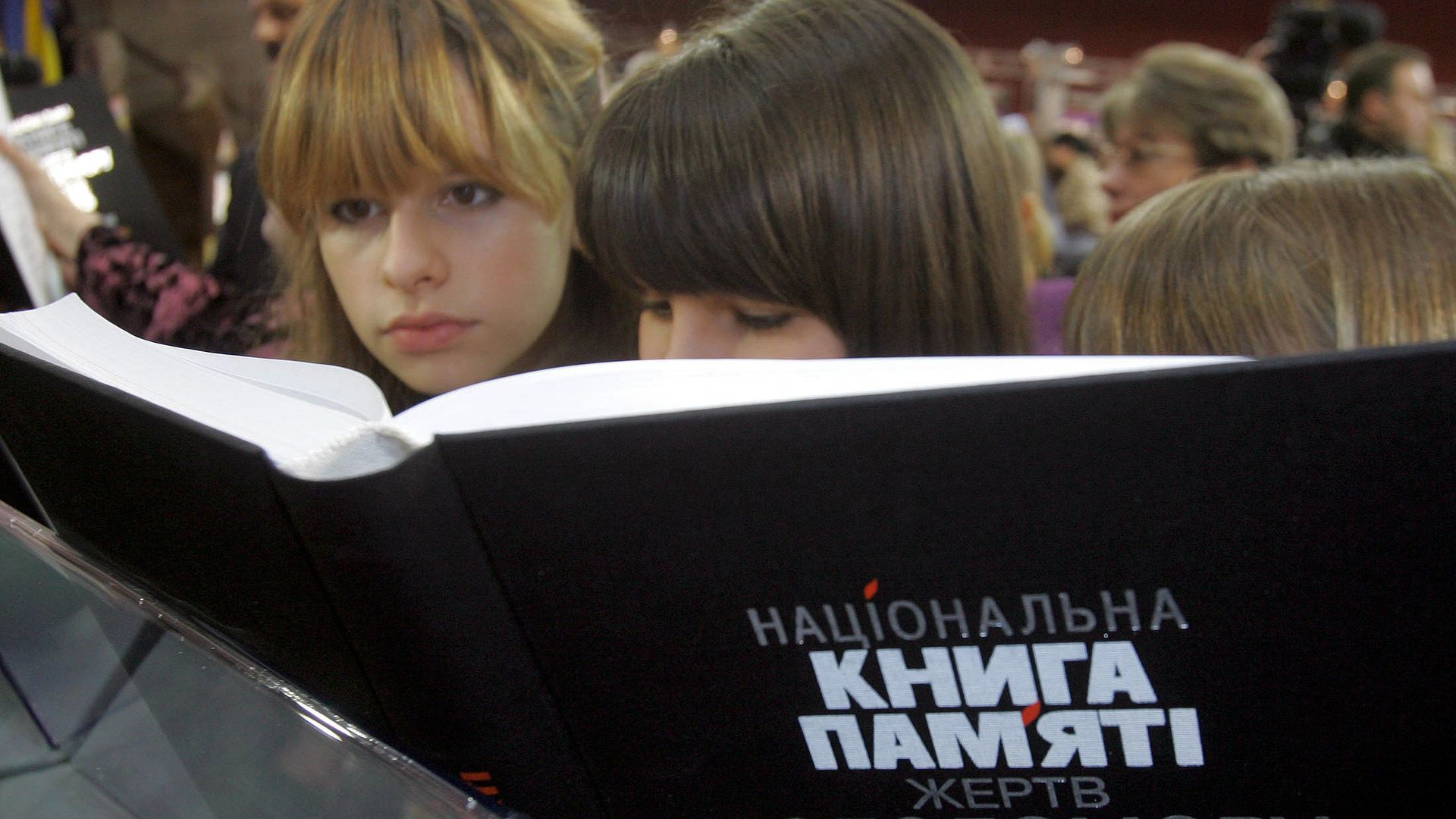 На презентации Национальной книги памяти в Киеве На презентации Национальной книги памяти в Киеве - РИА Новости, 1920, 24.11.2018