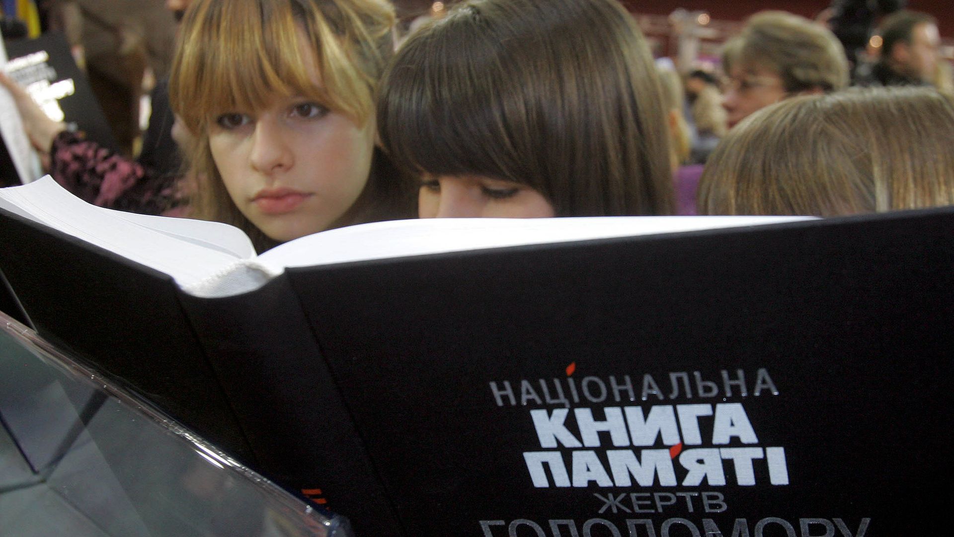 На презентации Национальной книги памяти в Киеве На презентации Национальной книги памяти в Киеве - РИА Новости, 1920, 25.11.2021