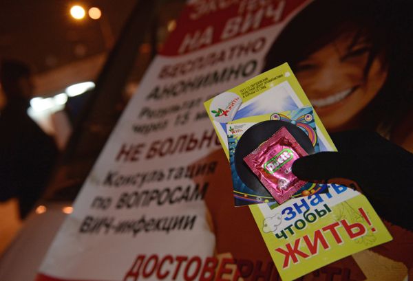 Мобильный пункт Свердловского областного центра профилактики и лечения ВИЧ-инфекции Мобильный пункт Свердловского областного центра профилактики и лечения ВИЧ-инфекции