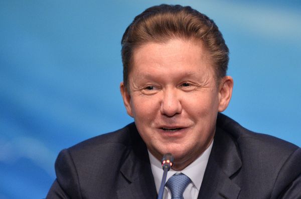 Годовое собрание акционеров компании Газпром